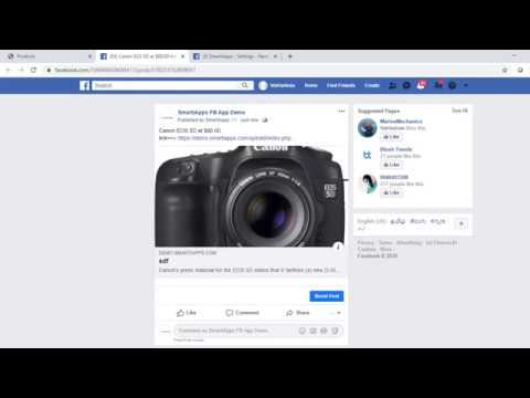 Opencart Facebook Page Auto Post Extension Demo - SmartiApps