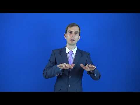 расписание