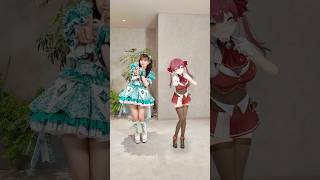 #宝鐘マリン さんと #超最強💚✨ありがとうございます❣️