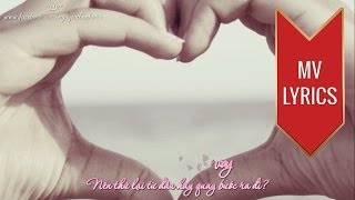 Only Love | Trademark | Lyrics [Kara + Vietsub HD]