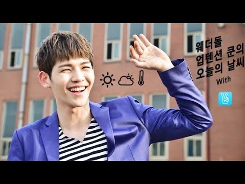 [ENG SUB] 160408 UP10TION KUHN V LIVE - ep.3 웨더돌 업텐션 쿤의 오늘의 날씨
