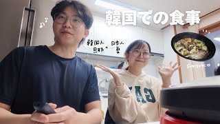 韓国在住日本人が韓国食材だけですき焼きを作った結果