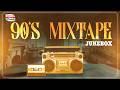 Telugu 90 S MixTape Jukebox Telugu Golden Hits Evergreen 90s Songs Old Melodies Telugu