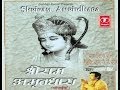 Ramayan Chaupaiyan 2 By Jaspal Singh Full Song I Shri Ram Amrit Dhara Chaupaiyan