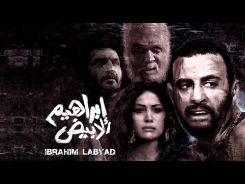Video thumbnail for Train - قطار