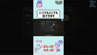 【バイオ8恐怖をカウントしてみた実況】いつでもどこでも出てきます