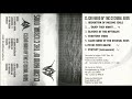 Aeon [HRV] [Technical Death] 1995 - Clean Hand of the Eternal Gods (Full Demo)