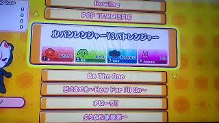 【Switch】太鼓の達人・母頑張る💪