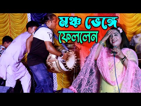 গানের সাথে নাচ ফ্রি তাসলিমার সরকারের মাথা নষ্ট নাচ গান । বাড়ির পাশে বেতের আড়া । Sohel Music Bangla