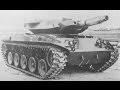 ЛТ-15 с отличием / лбз на 260 объект / Обновление 9.18 ЛТ-15 с отличием / лбз на 260 объект / Обновление 9.18