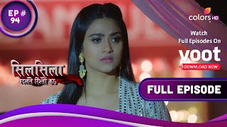 Download lagu Silsila Badalte Rishton Ka | सिलसिला बदलते रिश्तों का | Ep. 94 | Has Mauli Moved On? mp3