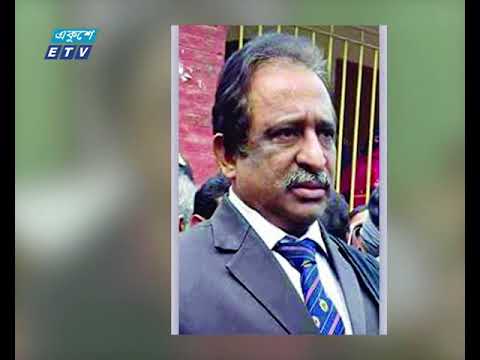 রংপুরের বিশেষ পিপি রথীশ চন্দ্র ভৌমিকের মৃতদেহ উদ্ধার