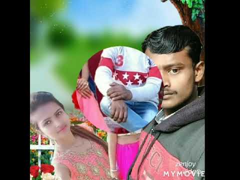 N K Raj Dj urf Mithu Marshal Rani Ho tohar hota shaadi yeh duniya ta jiye na Di chhod ke sasural