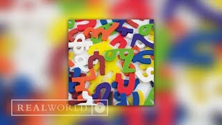 Samuel Yirga - Guzo Album Sampler