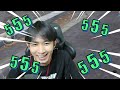 โกงฟีฟาย