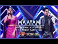 Maayam Apoorwa Ashawari Raween Kanishka Dream Star Season 11 TV Derana