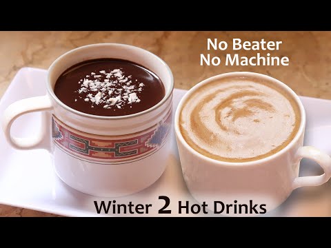 Hot Chocolate | How to Make Hot Chocolate | How to Make Instant Coffee | Hot Coffee Recipe ☕️