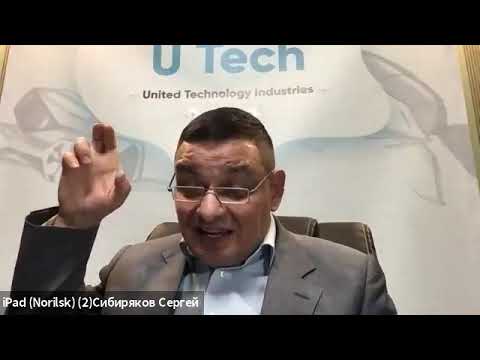 Webinar 13 12 19