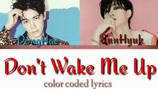 Super Junior D&amp;E - Don&#39;t Wake Me Up | ColorCodedLyrics | ROM/ENG/SUBINDO