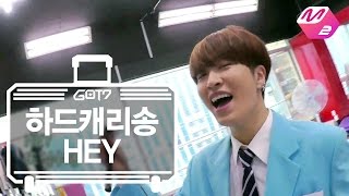 [GOT7's Hard Carry] Hard Carry Song_HEY Ep.6 Part 6