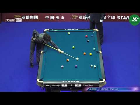 Wang Xiaotong VS Wang Tianyi - Chinese Ladies Qualifying - 2018 CBSA Chinese Pool World Championship