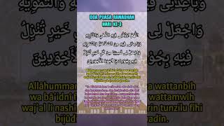Download lagu Doa Hari Ke-3 Puasa Ramadhan #puasaramadhan #bulanramadhan #amustchannel mp3