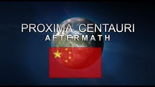 Proxima Centauri V | Aftermath