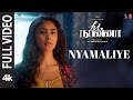 Full Video: Nyamaliye | Hi Nanna | Nani,Mrunal Thakur | Hesham Abdul Wahab | Madhan Karky | Shouryuv