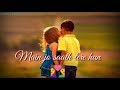 Tere Dil Ka Mere Dil Se Rishta Purana Hai New Old Sad Love WhatsApp Status Video 2018