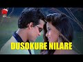 DUSOKURE NILARE MUKHA ASSAMESE VIDEO SONG GOLDEN COLLECTION OF ZUBEEN GARG