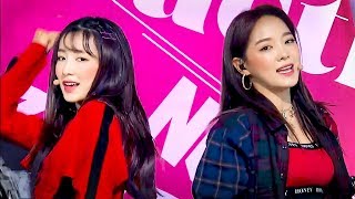 gugudan (구구단) - &#39;Not That Type&#39; 교차편집 (stage mix)