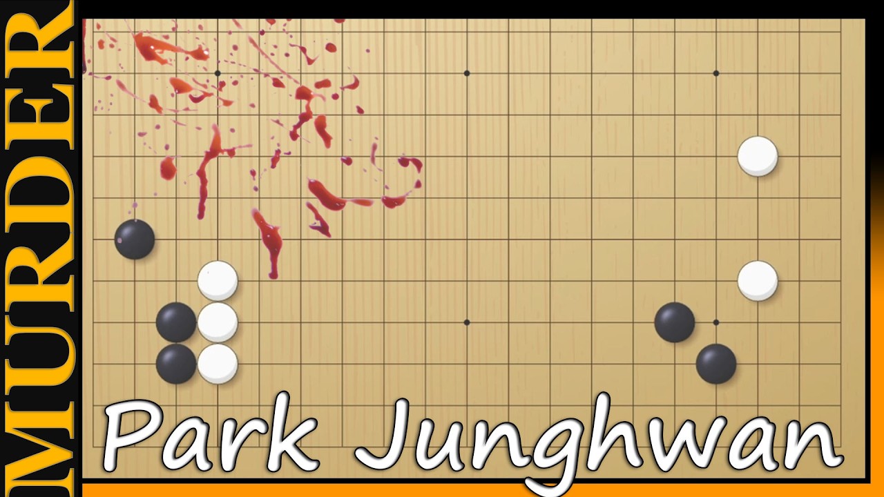 Park Junghwan Showcases the Double 3-3!