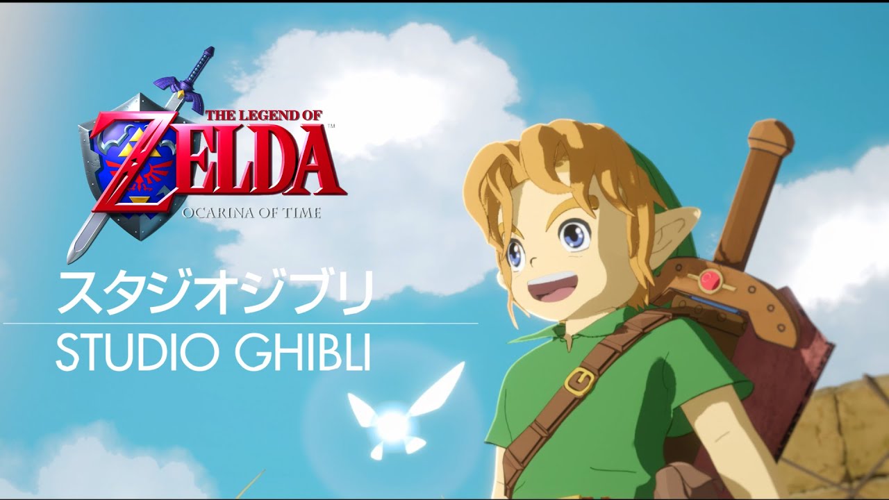 The Legend of Zelda: Ocarina Of Time 25th Anniversary