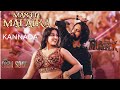 MASTH MALAIKA Kannada Item Song MARK Kichcha Sudeep Ajaneesh B Loknath Vijay Kartikeyaa