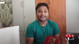 ভারতে ইলিশ : শত কোটি রফতানি আয় বঙিত  সরকার