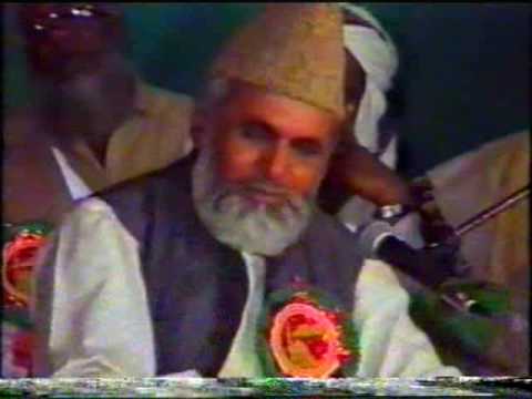 QARI KHUSHI MUHAMMAD AL-AZHARI NAAT  (1996) by IRFAN