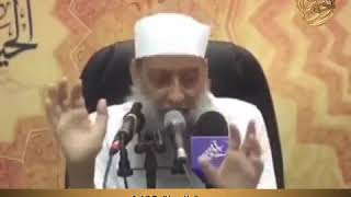 صورة الفرق بين العقيم والعاقر في القرآن | للشيخ الحويني