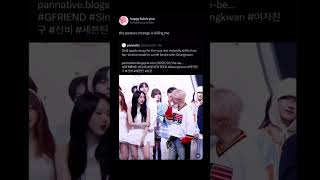 Download lagu The posture change is killing me.    #shorts #shortvideo #seventeen #gfriend #kpop #online #foryou ⁹ mp3