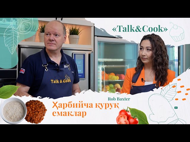 Сиз татиб кўрган овқатлар орасида энг бемазаси бўлиши мумкин