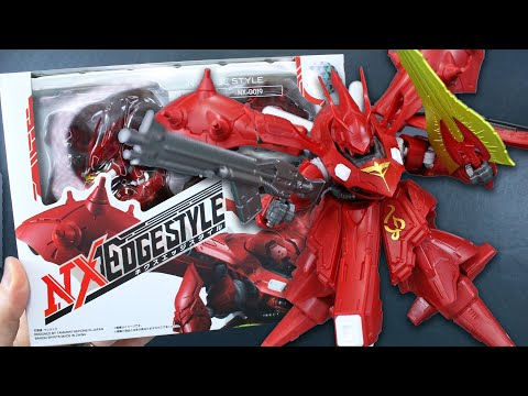 NXEdge Style ナイチンゲール（レビュー (NXEdge Style Nightingale (Review))