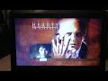 Opening Closing To Hearts In Atlantis 2002 DVD