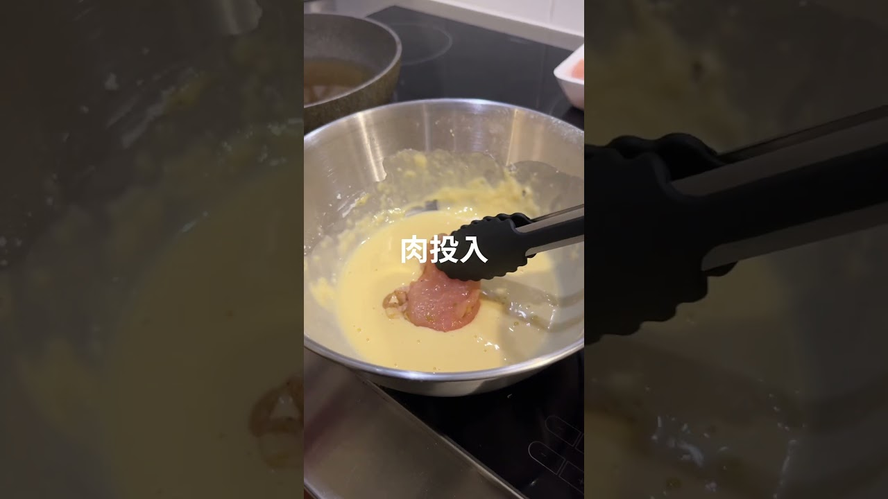 【フライパンで簡単】サクサク柚子胡椒とり天 #shorts