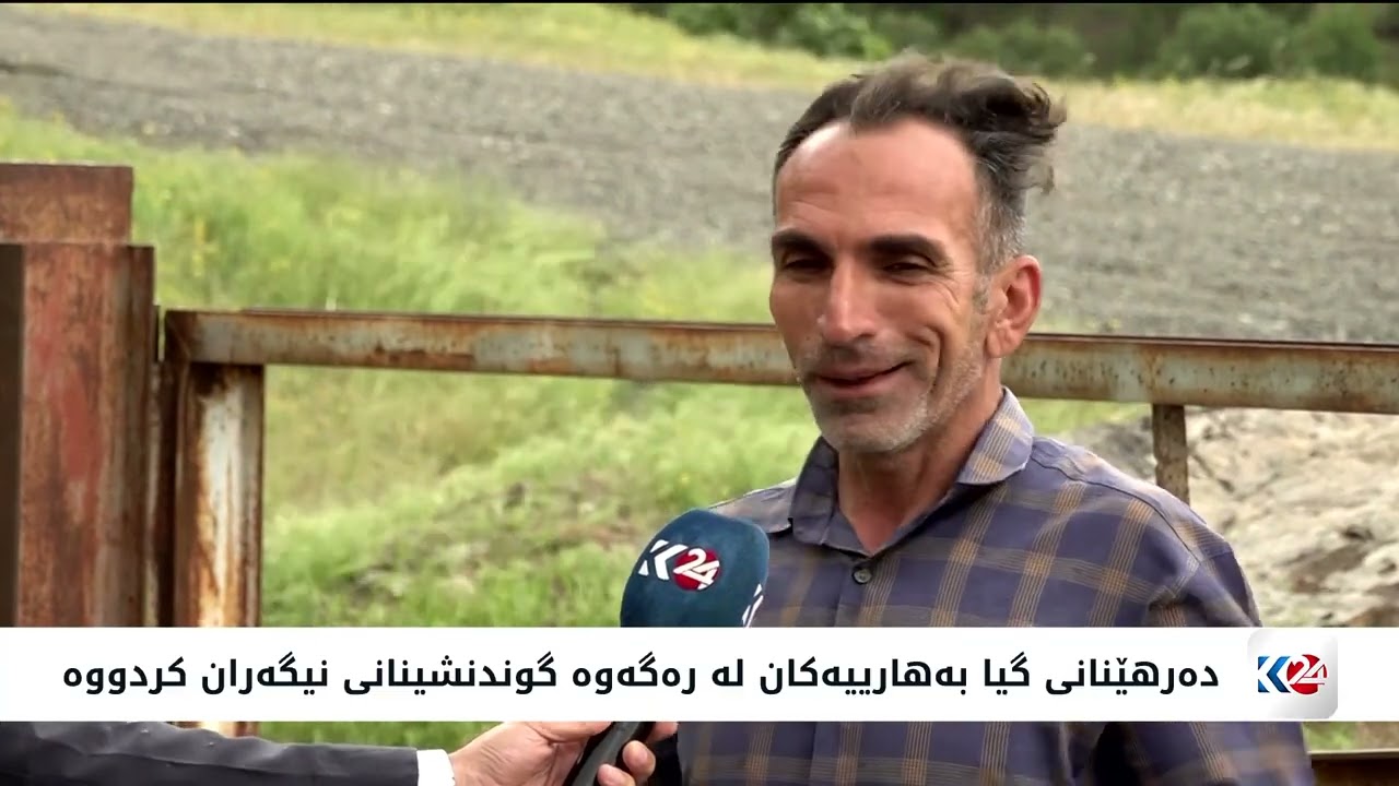 ڤیدیۆ | لە بەشێكی گوندەكانی دەڤەری باڵەكایەتی بەربەست دانراون
