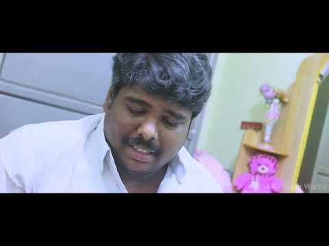  విరిగింది మరణపుముల్లు 