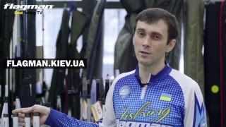 Карповое удилище flagman sherman distance ethernet