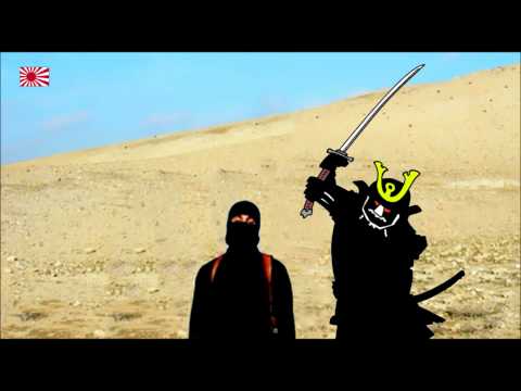 Abdel-Majed Abdel Bary-XX