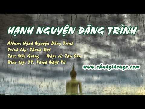 Hạnh nguyện đăng trình