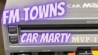A Games Console For Your Car in 1994 - FM Towns Car Marty MVP-1