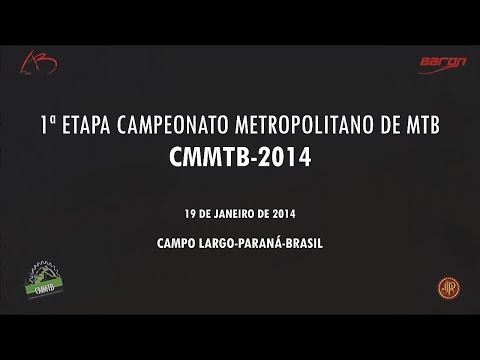 1ª ETAPA CMMTB 2014 (VÍDEO COMPLETO)