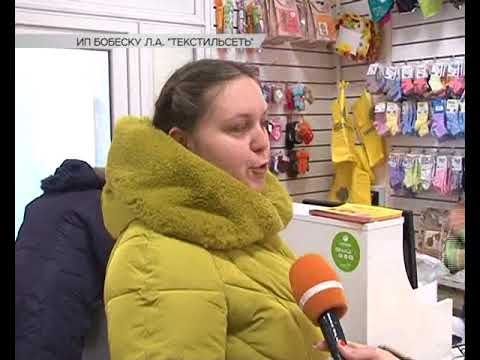 В Курске открылся новый магазин текстиля